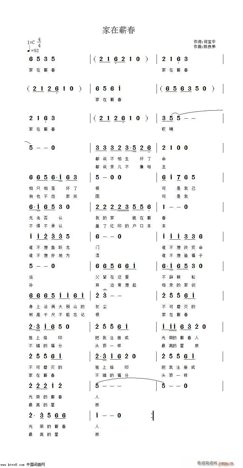 I(ָV)1