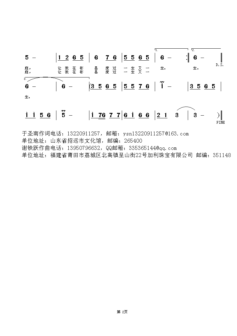 ׌ڱh^(gu)һһ(ʮּ)1