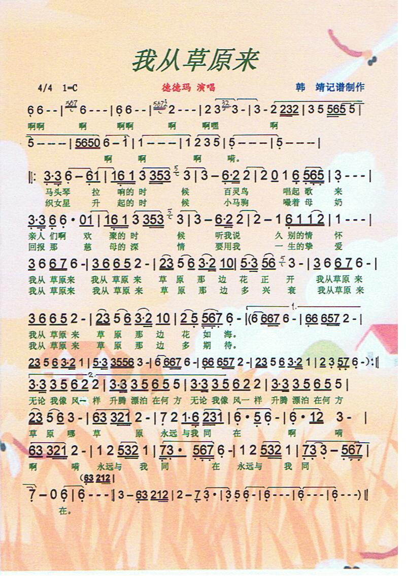 ҏĲԭ(li)V(ָV)1