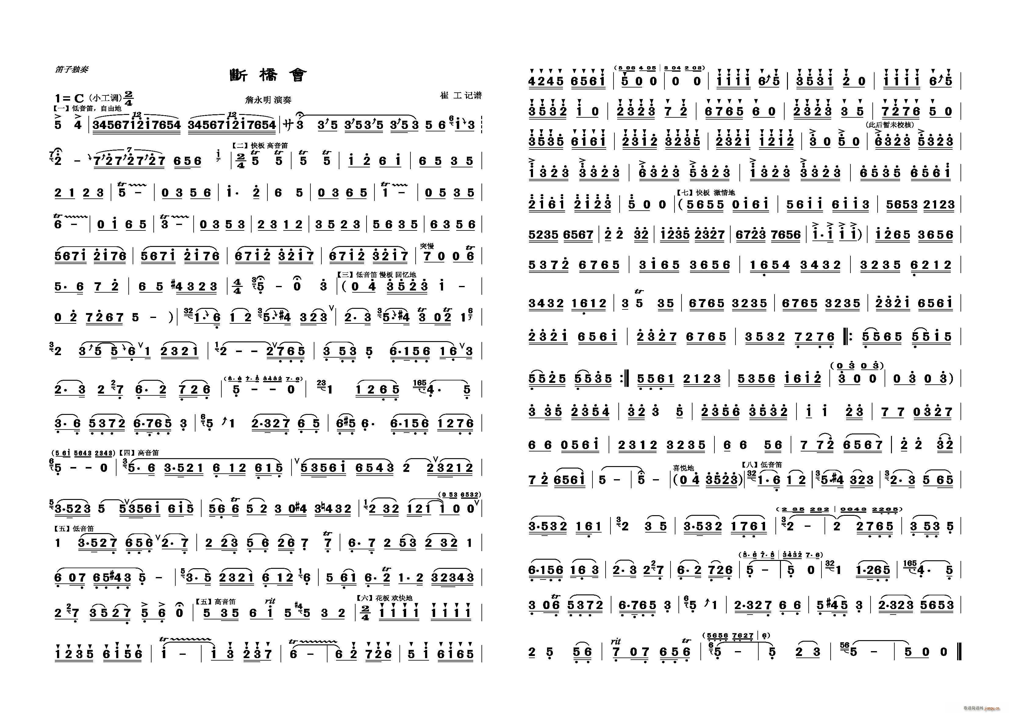 (hu ) Ӫ(ѺV)1