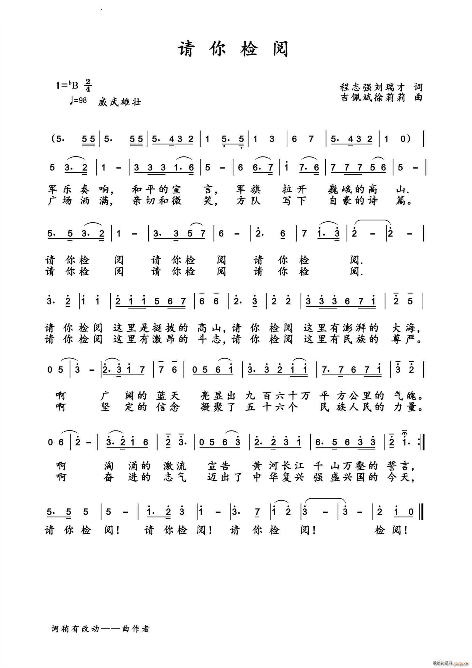 Ոz(ָV)1