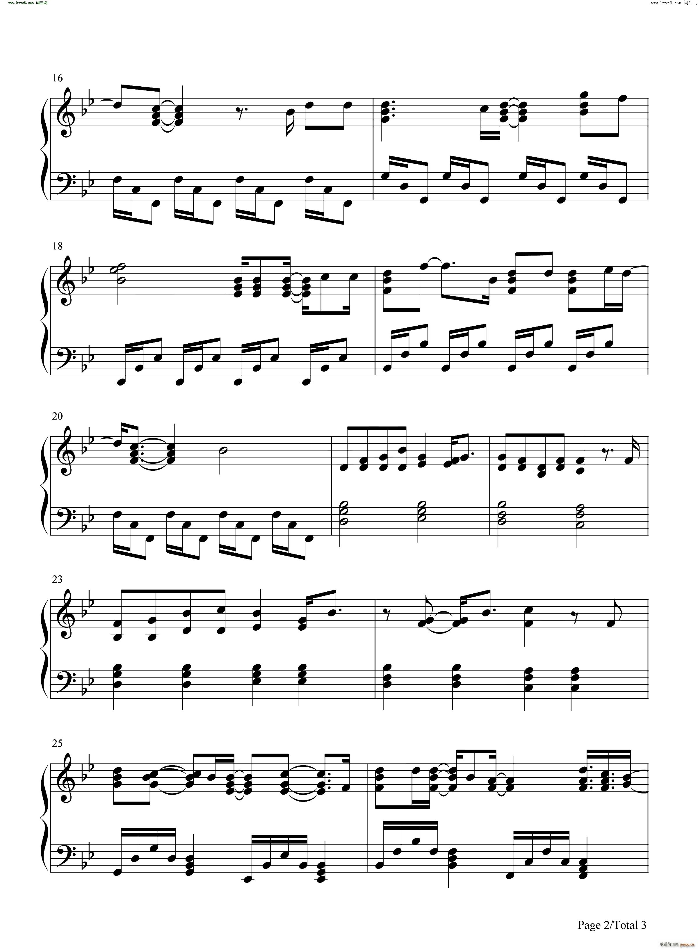 Aching߀OST(V)3