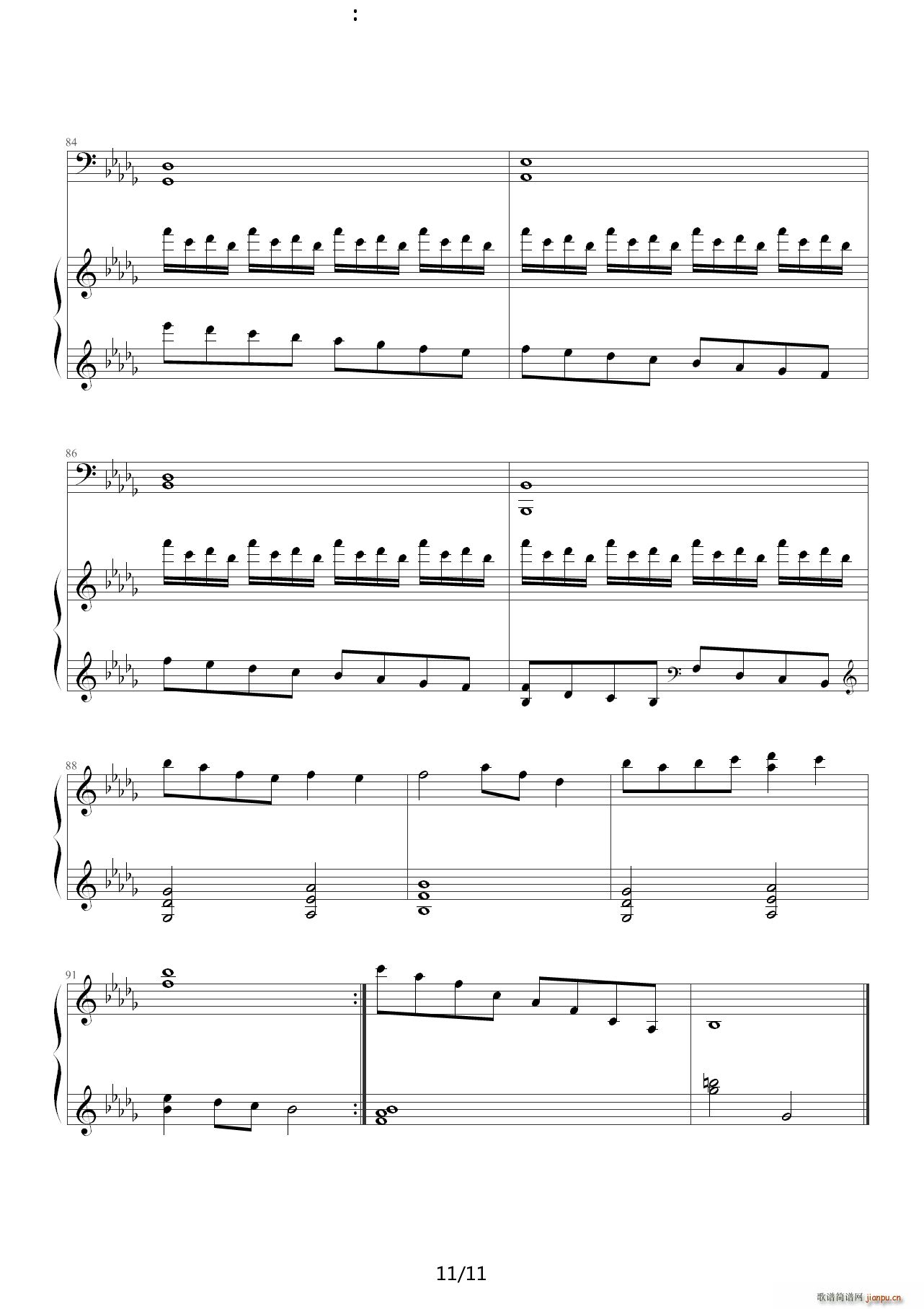 Luv Letter  D{(V)11