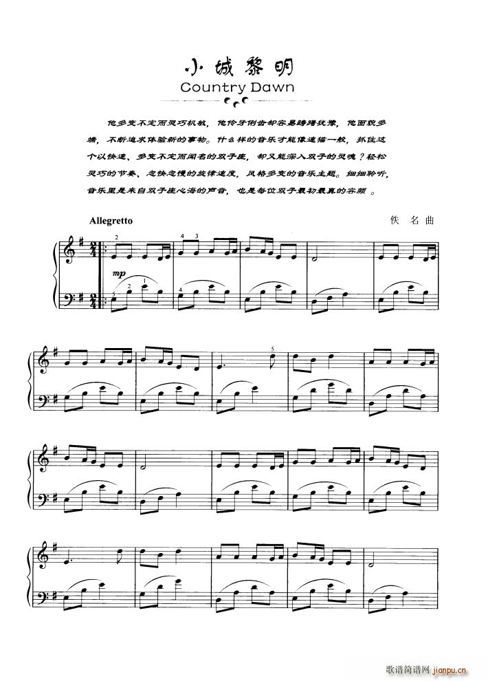 С(V)1