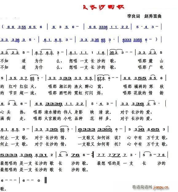 볪һ֧L(chng)ɳĸ(ָV)1