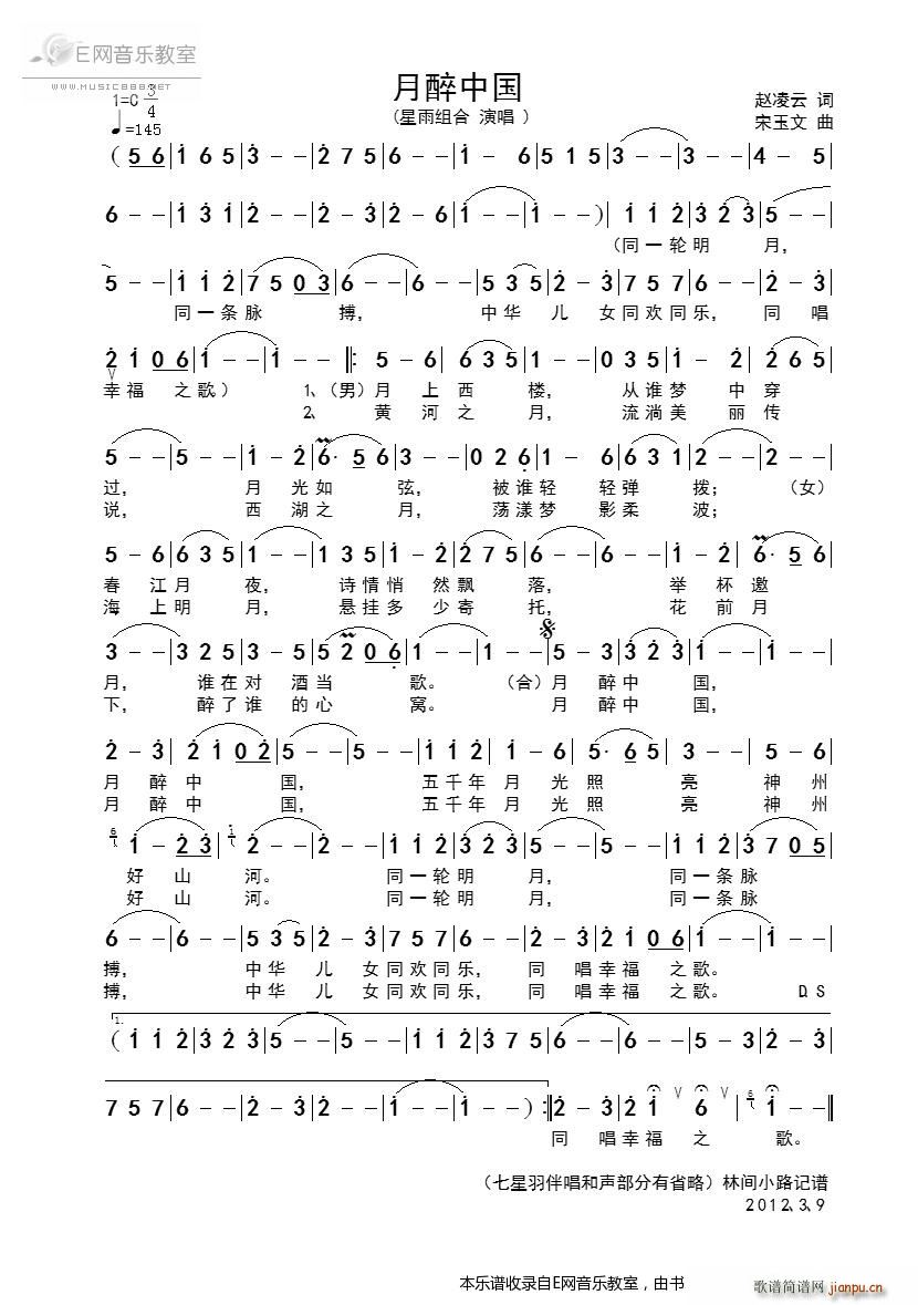 Ї M(ָV)1
