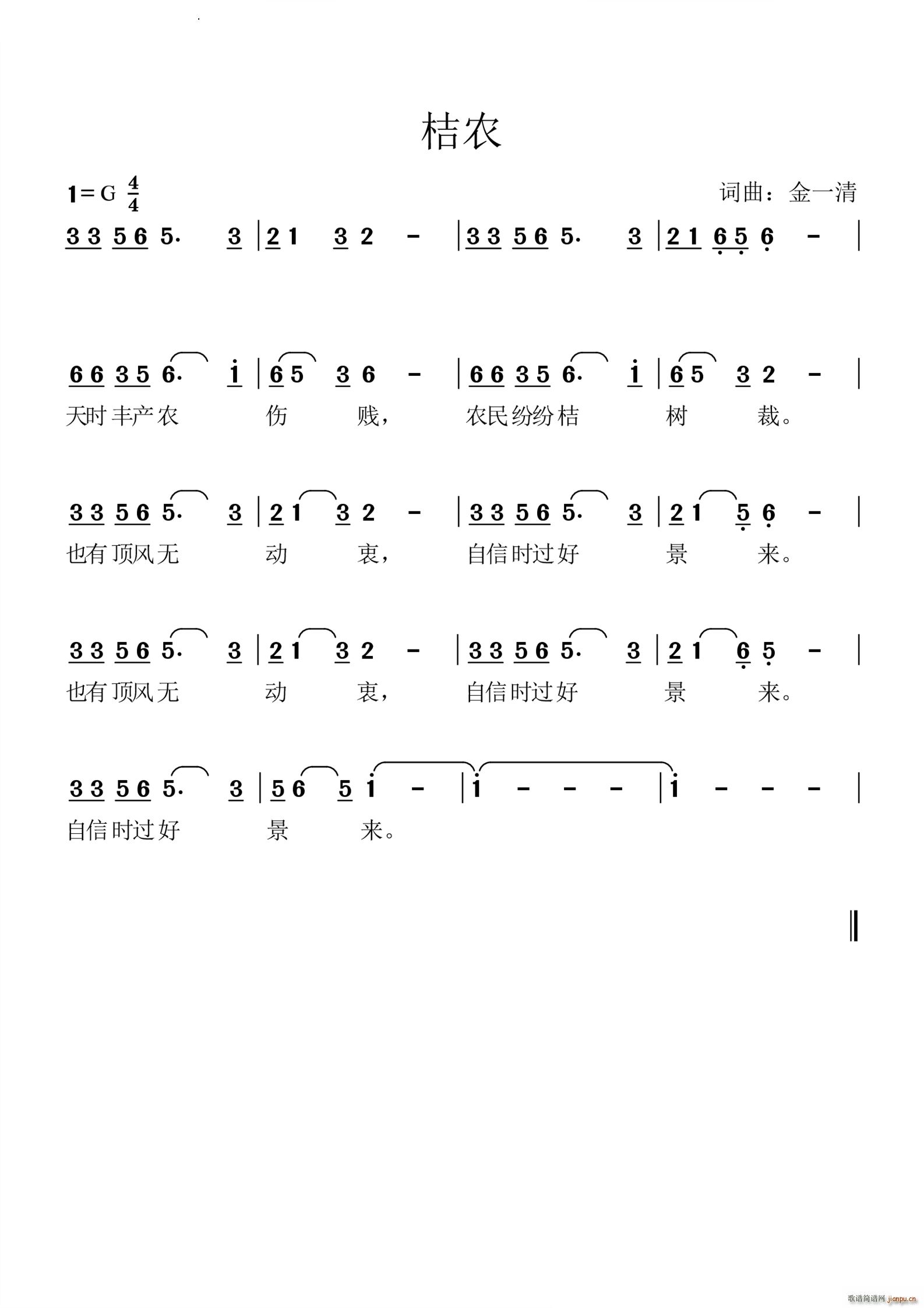 r(ָV)1