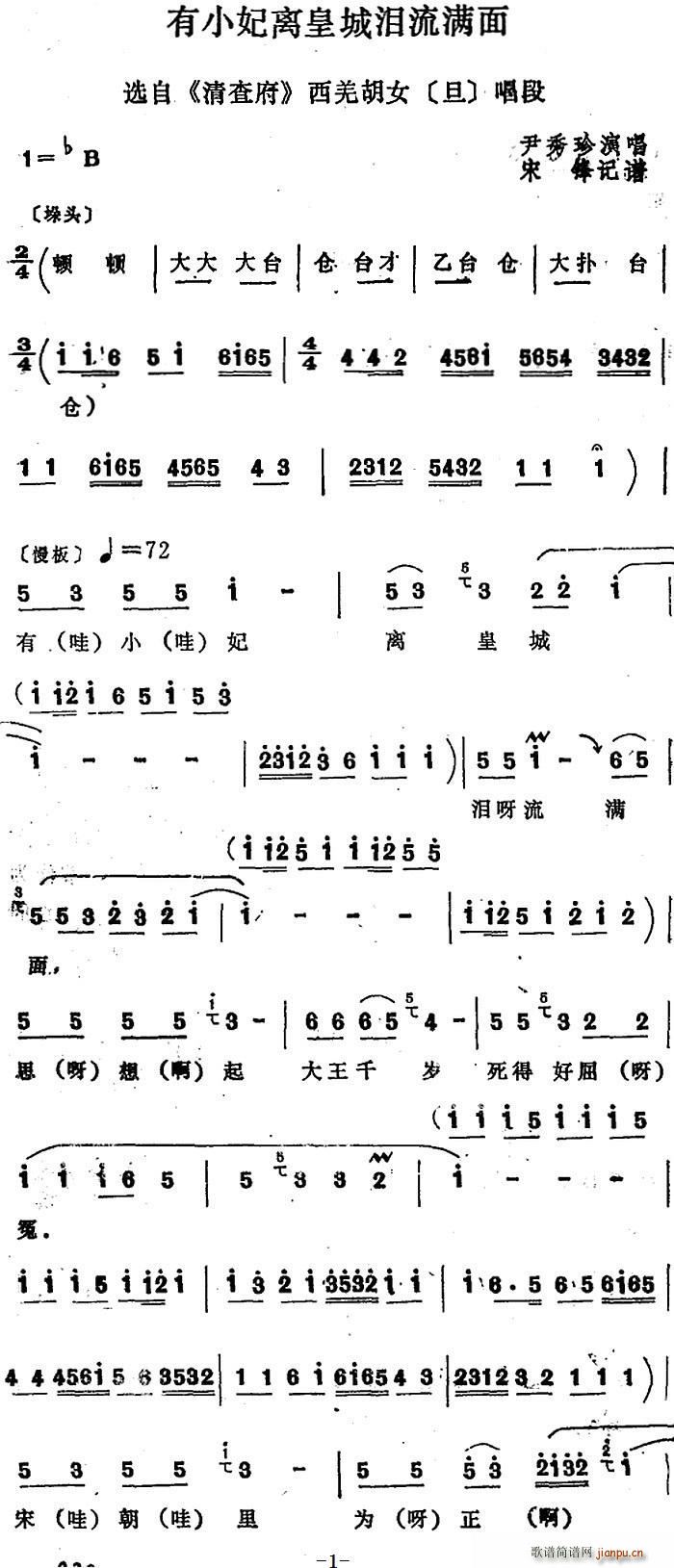 Ĺ СxʳǜIM(mn) x 鸮 ǼŮ(ʮּ)1