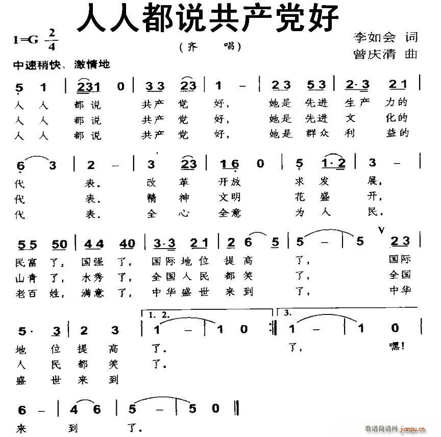˶f(shu)a(chn)h(ָV)1