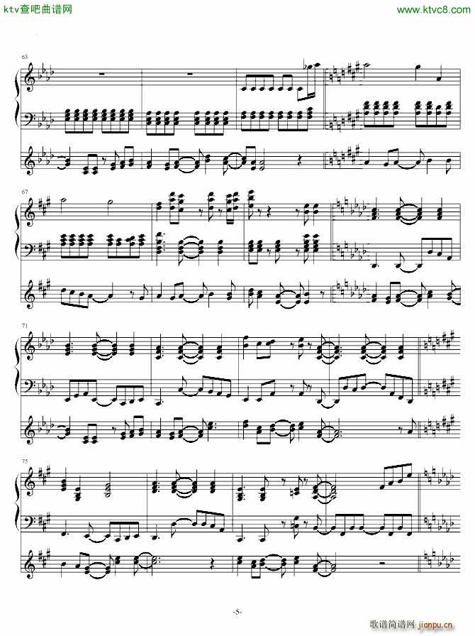 OP Apocrypha by u Qw(V)5