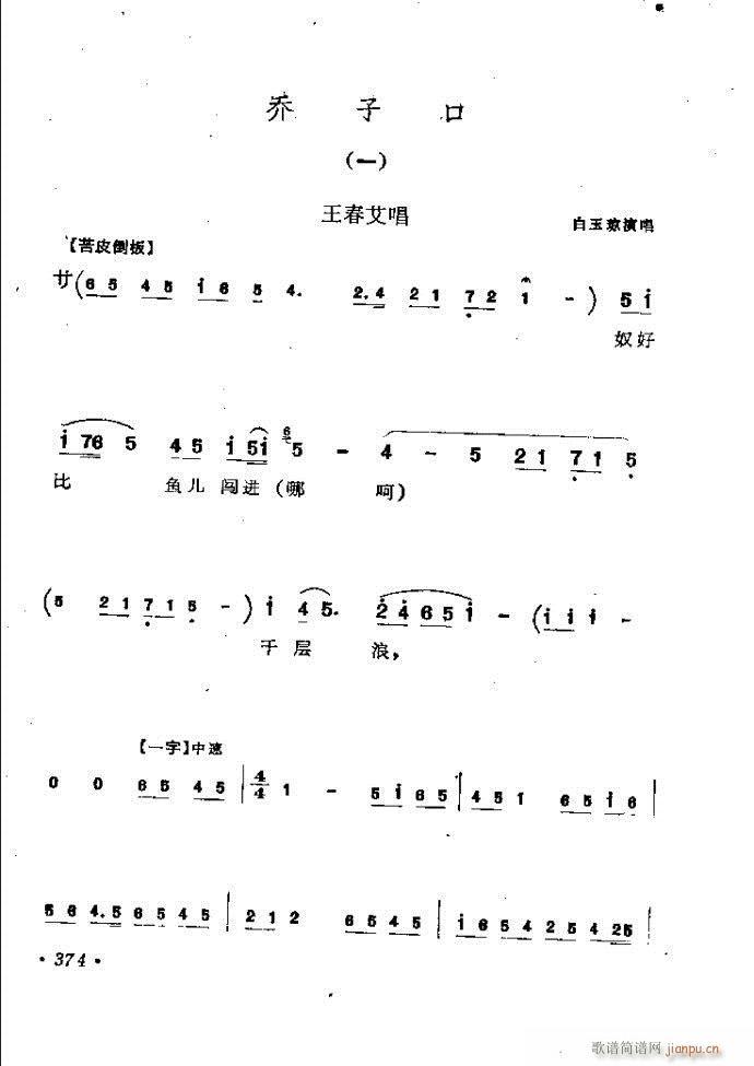 ӑyǻx362 421(ԥV)13