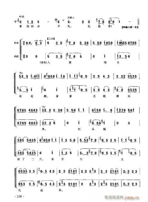 ٴǻV221-240(V)18