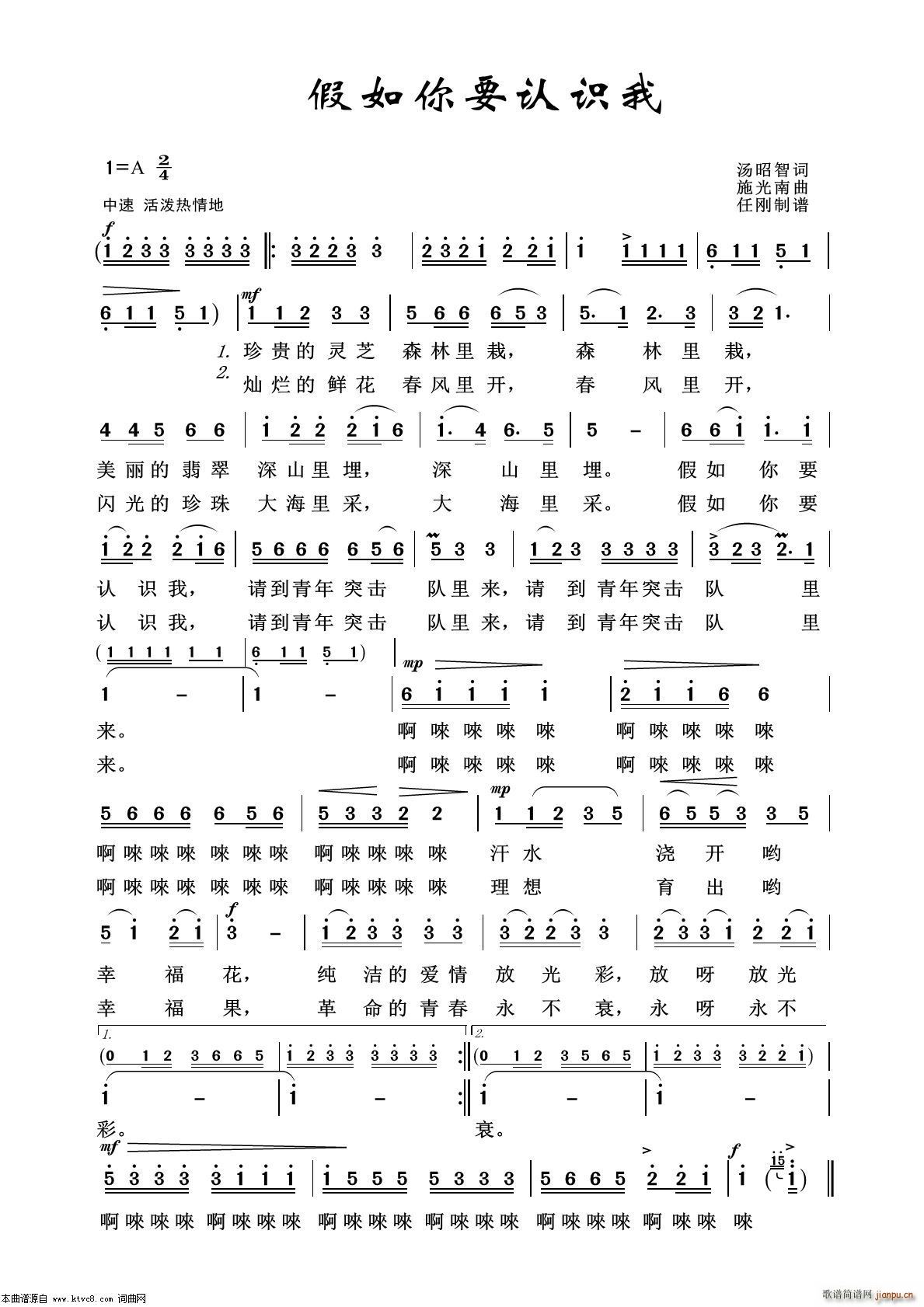 ҪJR ˇg(sh)100(ʮּ)1