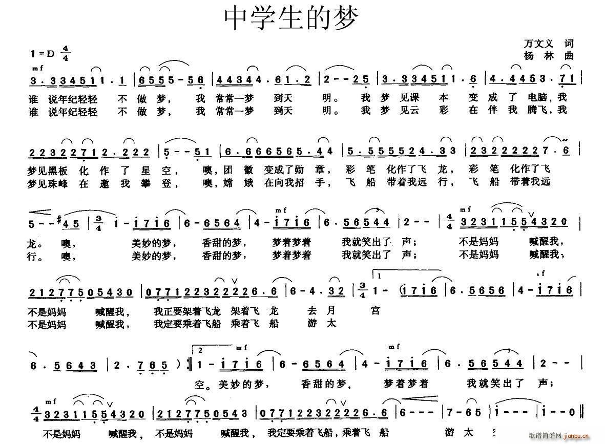 ЌW(xu)ĉ(mng)(ָV)1