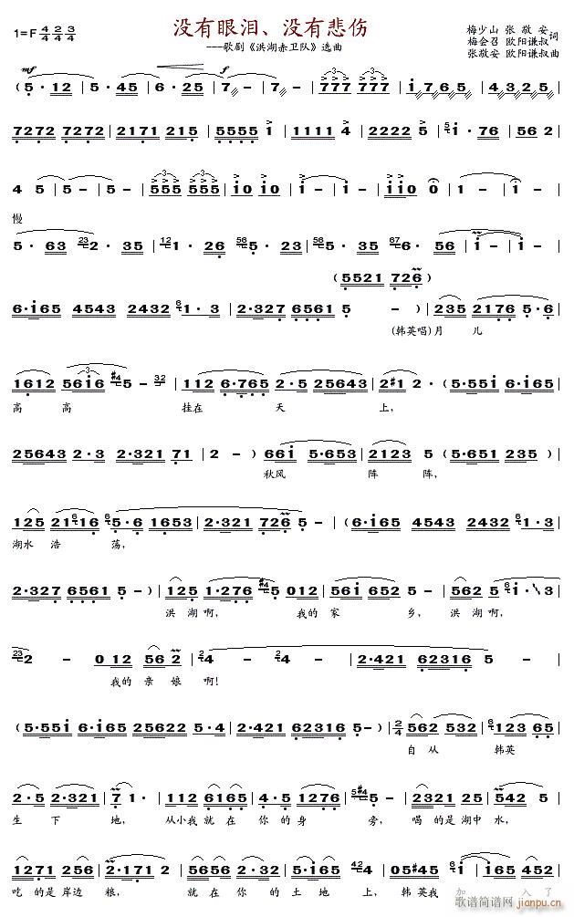](mi)ۜI](mi)б1(ָV)1