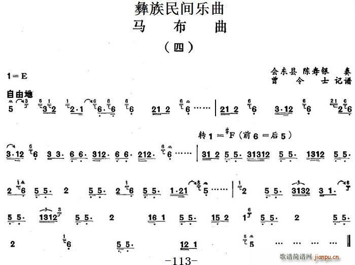 g(l ) R (ʮּ)1