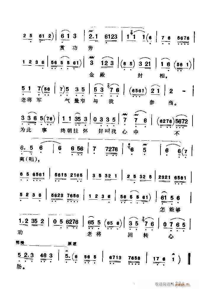 (zh)ǻx ϼ 181 240(V)43