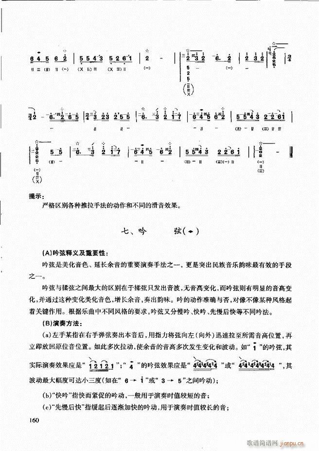 ̳ c121 180(ʮּ)40