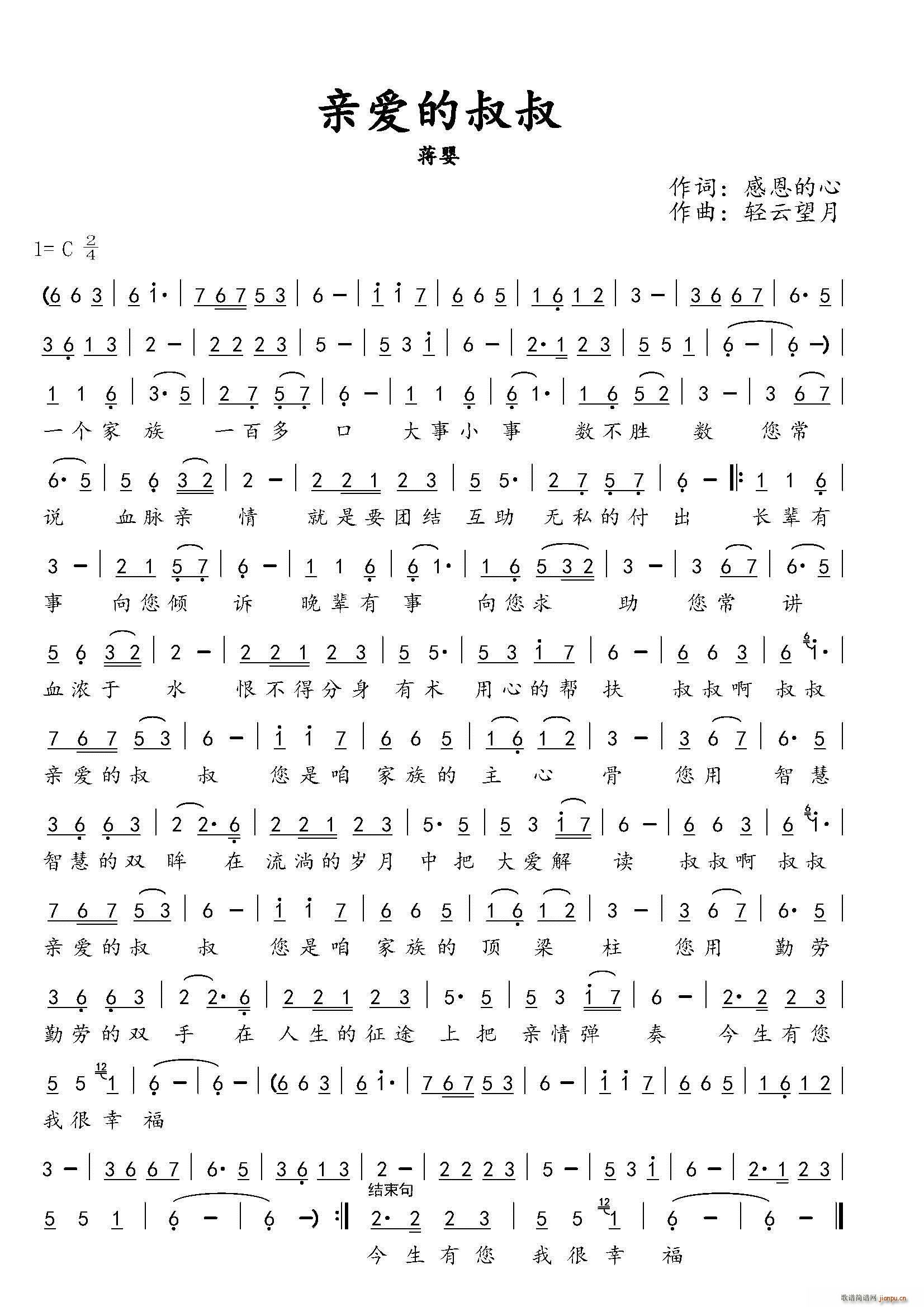 H(i)(ָV)1
