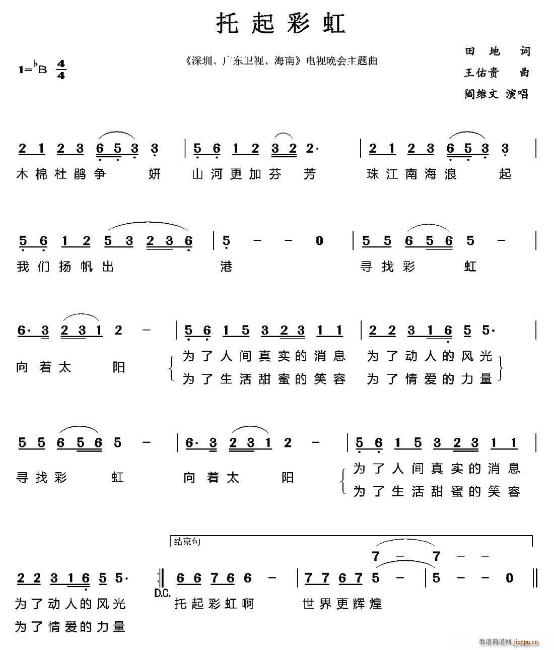 ʺ(ָV)1