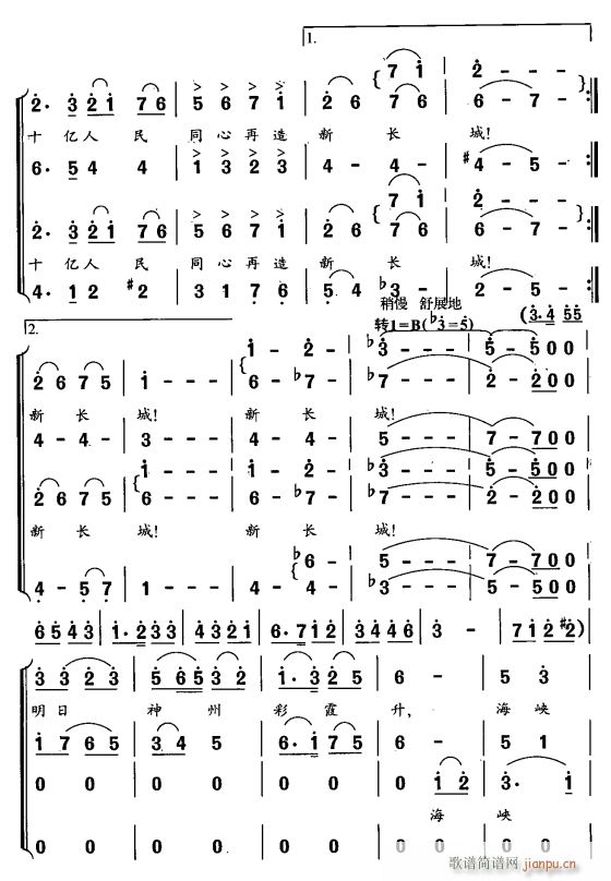 L(chng) ϳ 5(ϳV)1