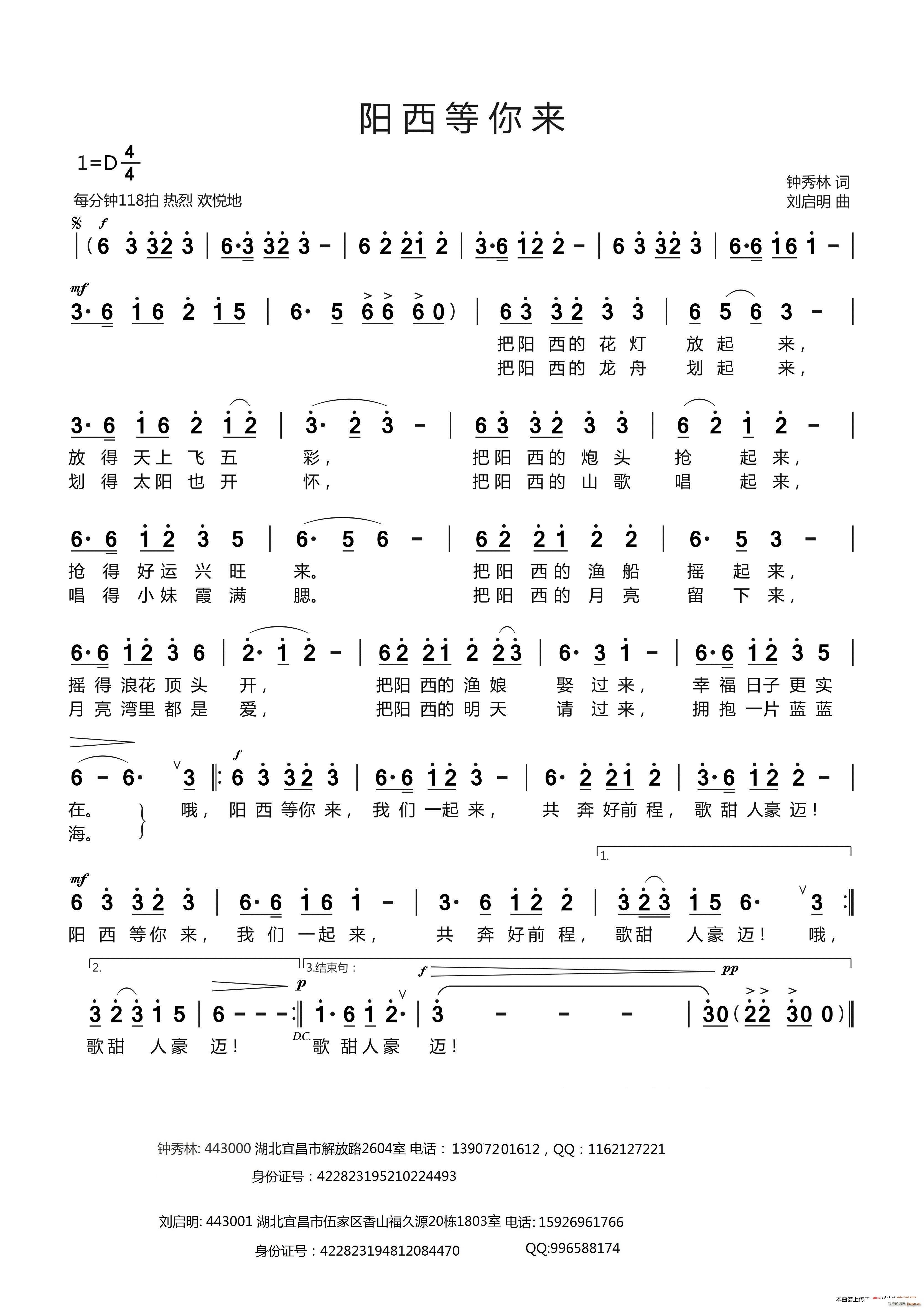 (yng)(li)(ָV)1