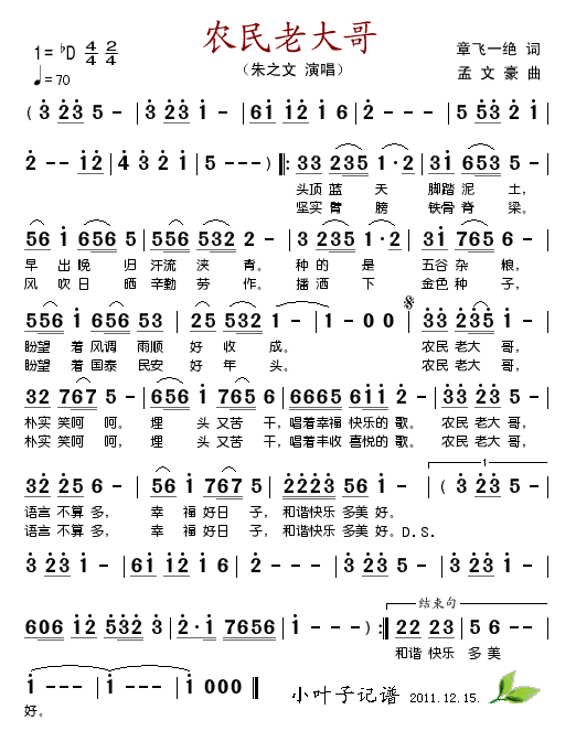 rϴ(ָV)1