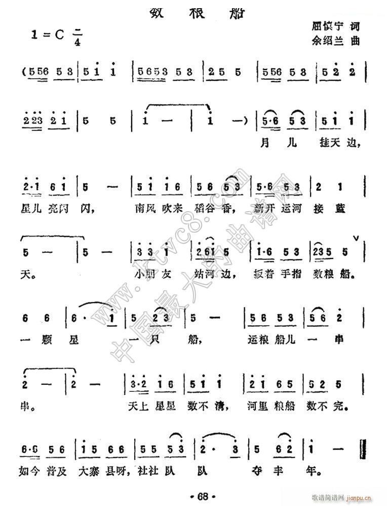 Z (ָV)1