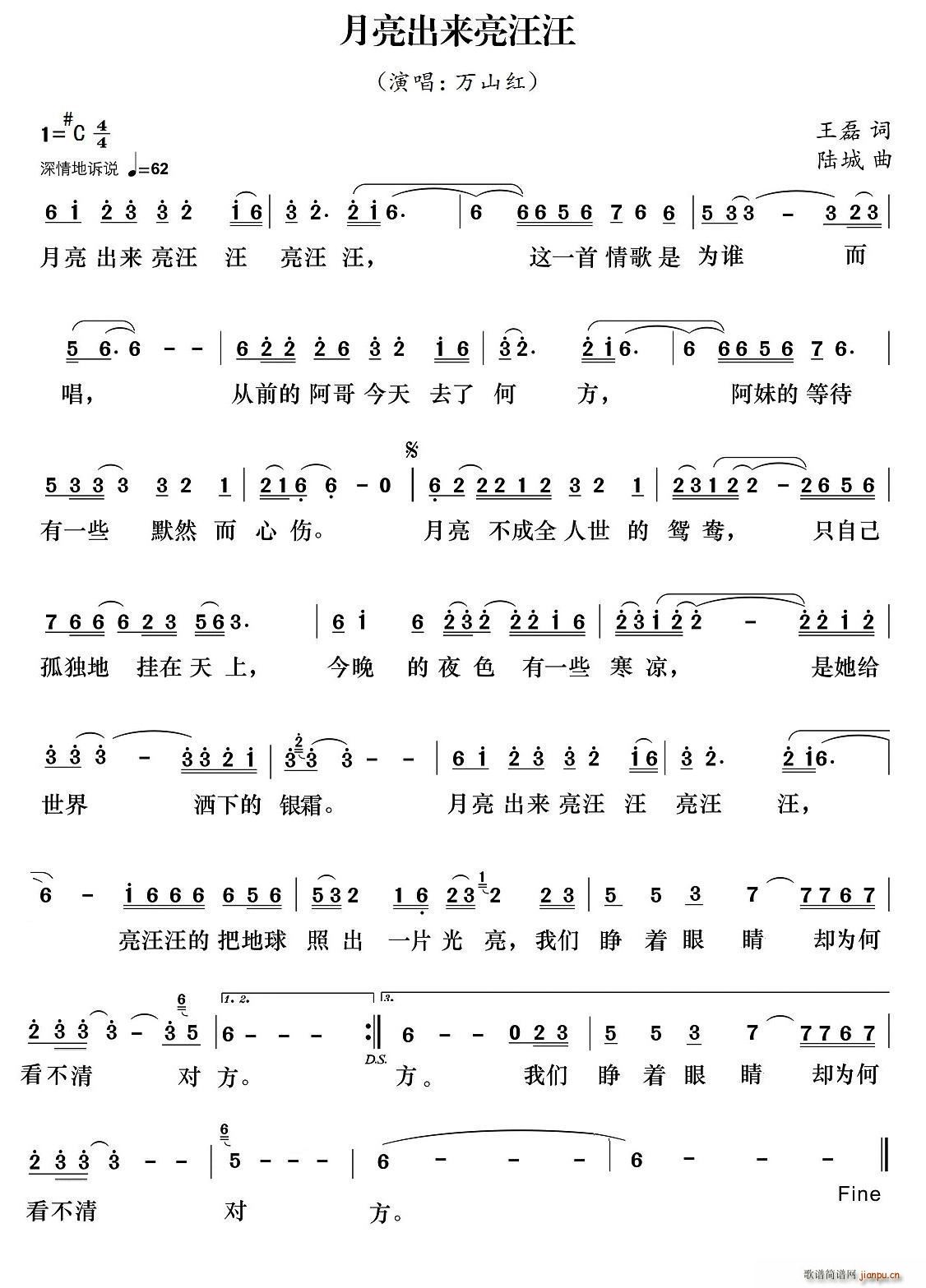 (li)(ָV)1