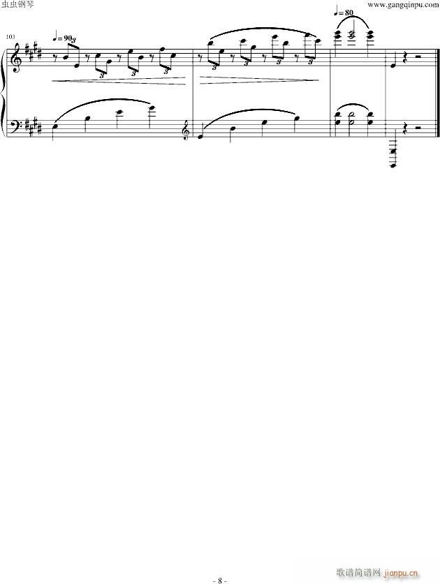 ؐ˹(V)8