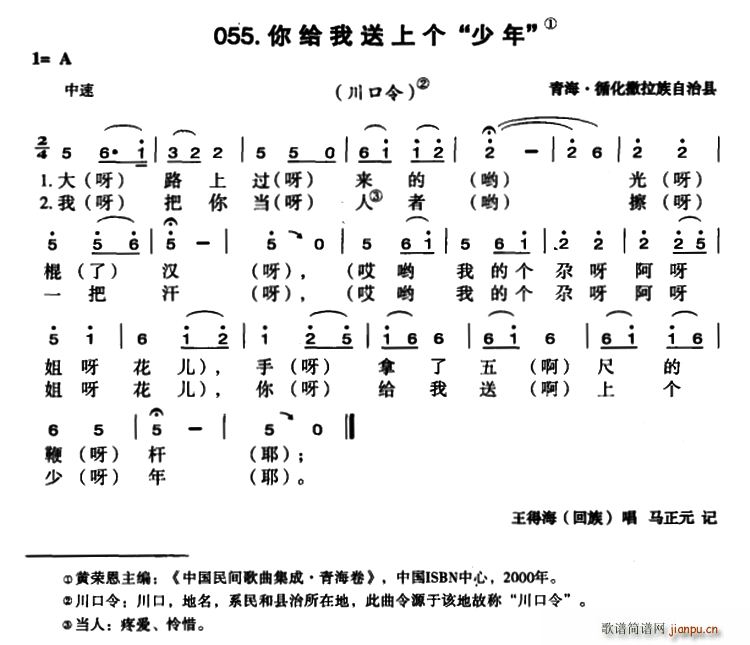 oς(g) (ָV)1
