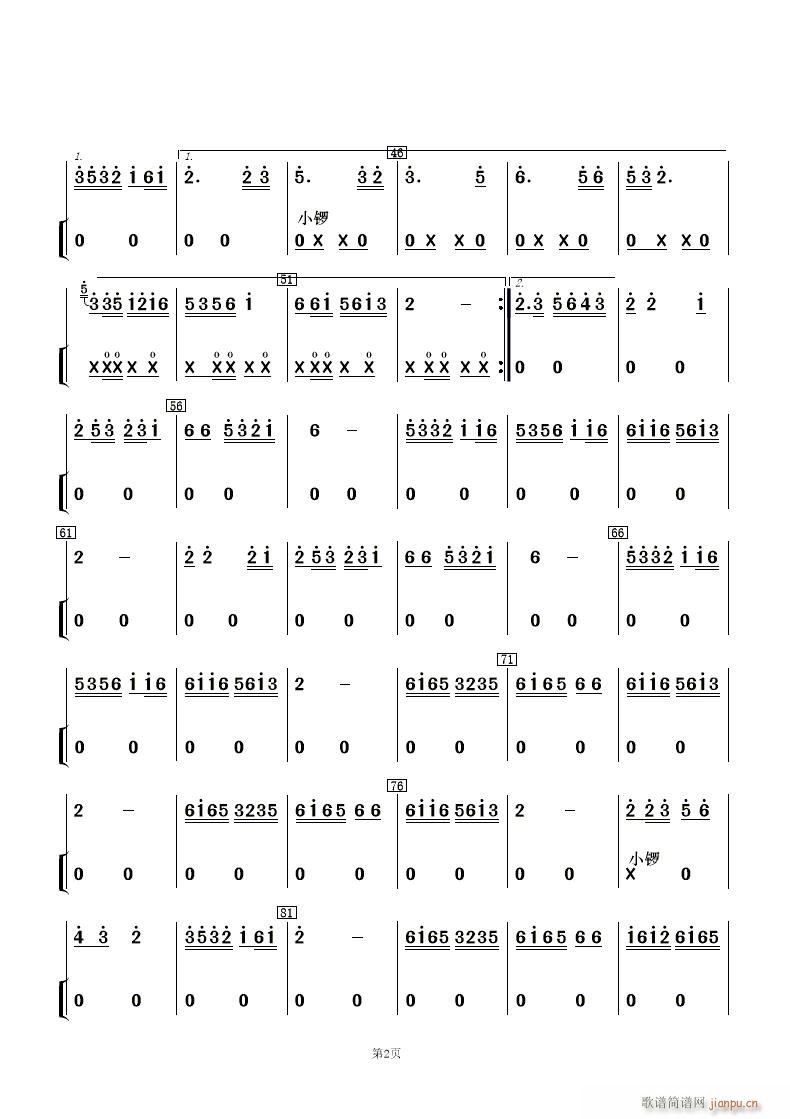 t (l ) (V)21