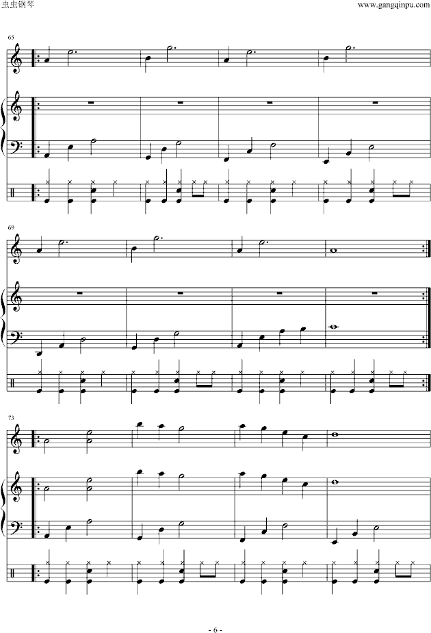 n(yu)(V)6