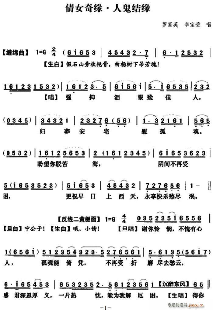  ٻŮ澉֮˹Y(ʮּ)1