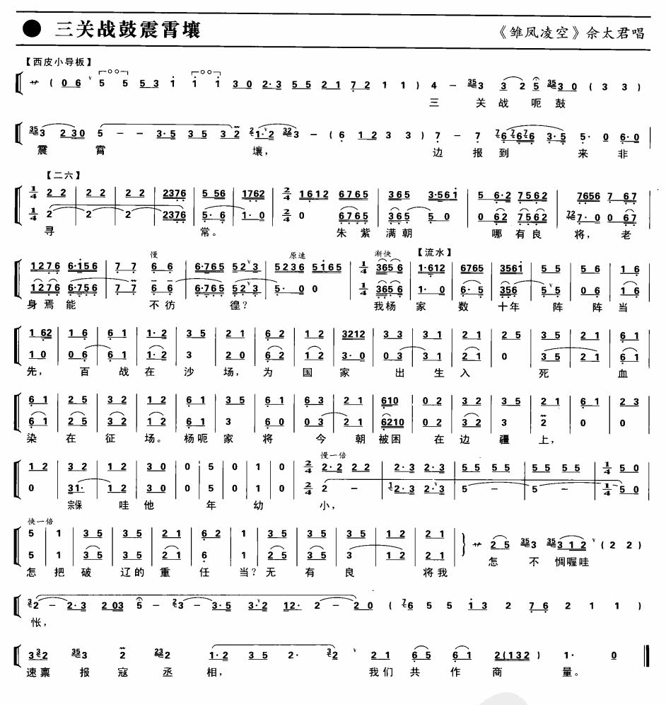 P(gun)(ָV)1
