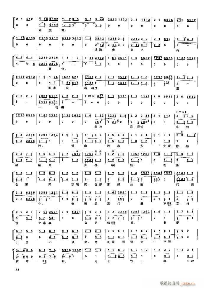  F Ŀ1 60(V)48