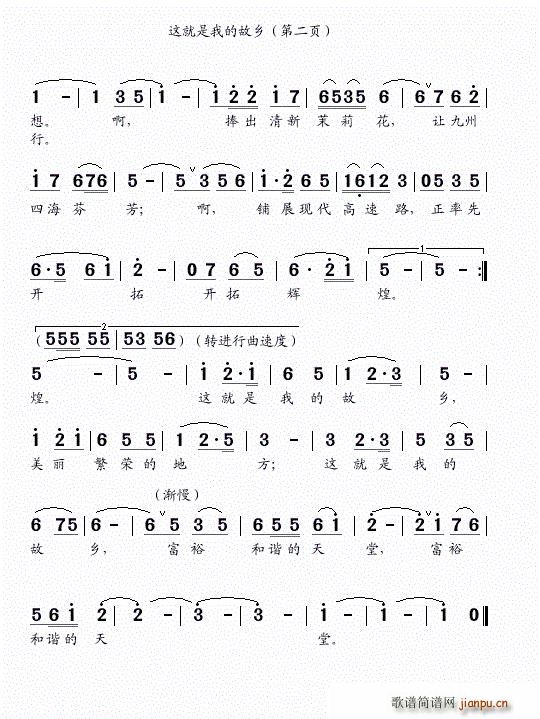 @ҵĹl  ڶ(y)(ʮּ)1