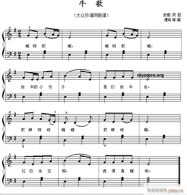 ţ 躆(jin)׏ (V)1