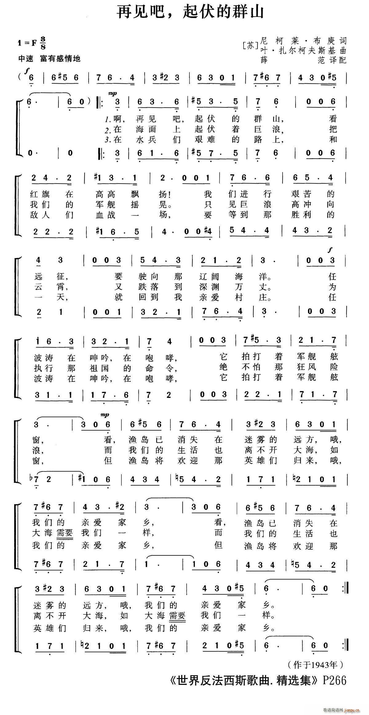 ǰK(lin) Ҋ(jin) Ⱥɽ ϳ(ϳV)1