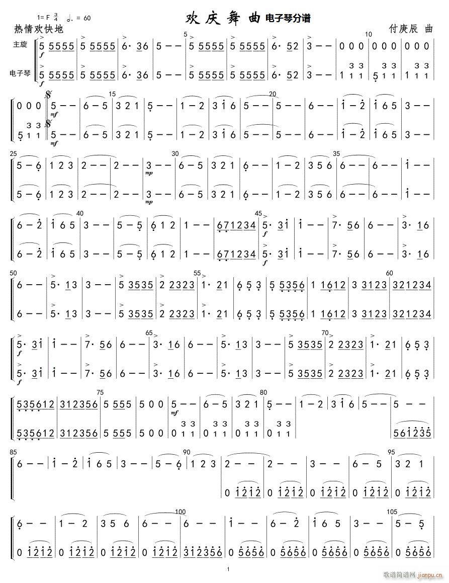 gc   01(V)1