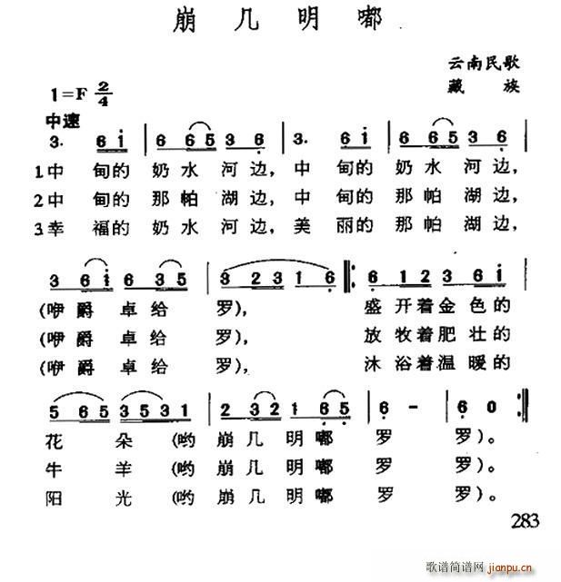 �������� ���ϲ������(ʮ�ּ�����)1