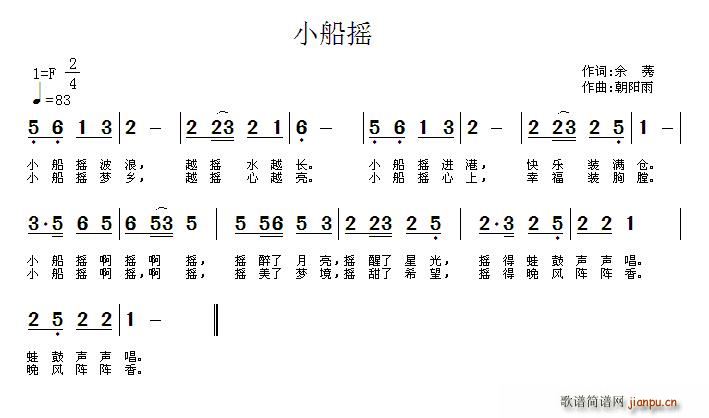 Сu(ָV)1
