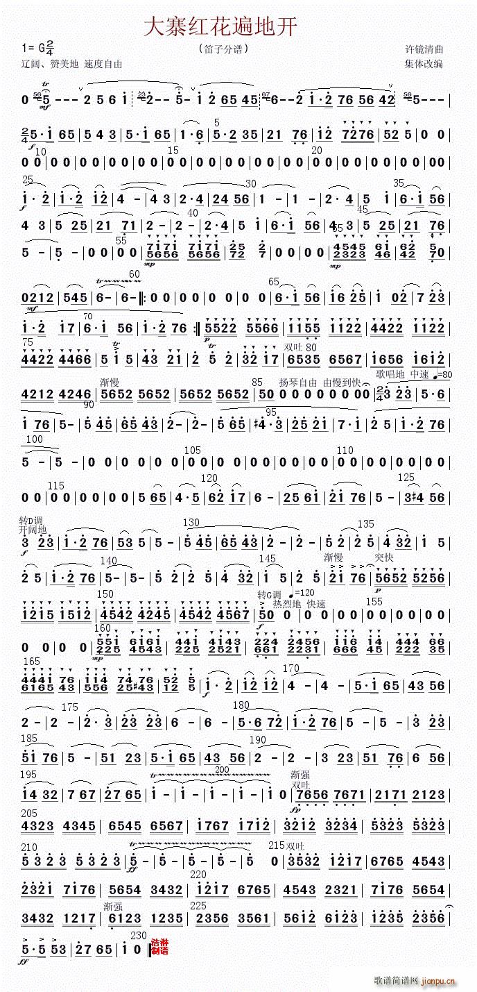 կt_(ki) (ѺV)1