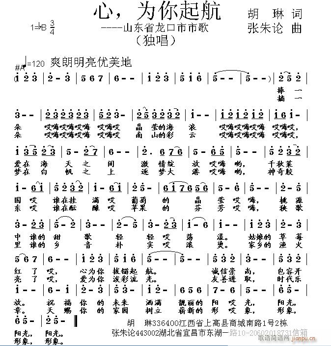  (ָV)1