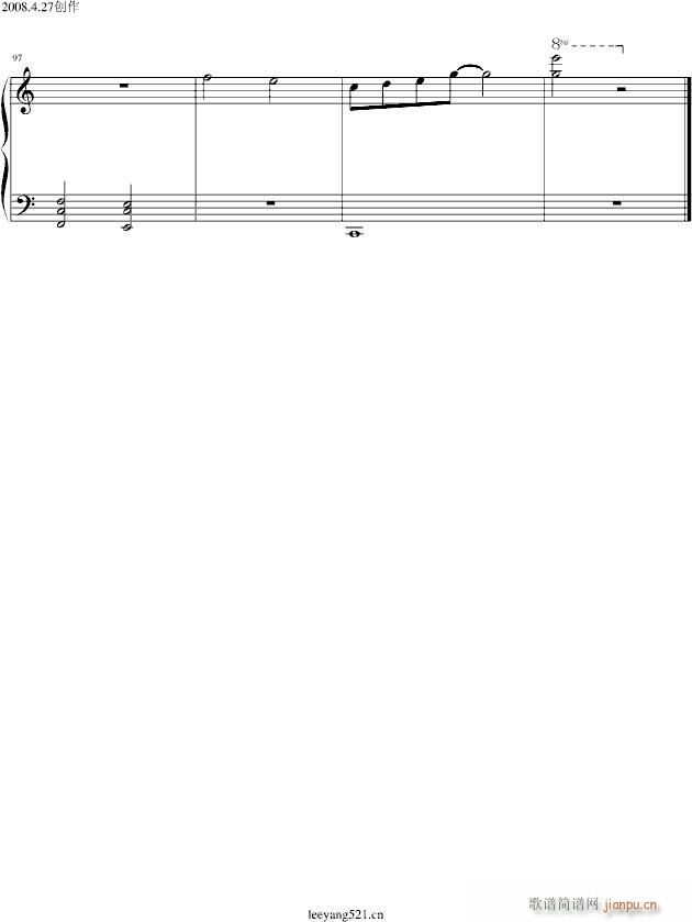 Ԋ(sh)(V)8