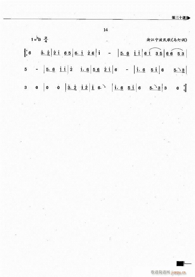 (l )ҕA̳121 180(ʮּ)19