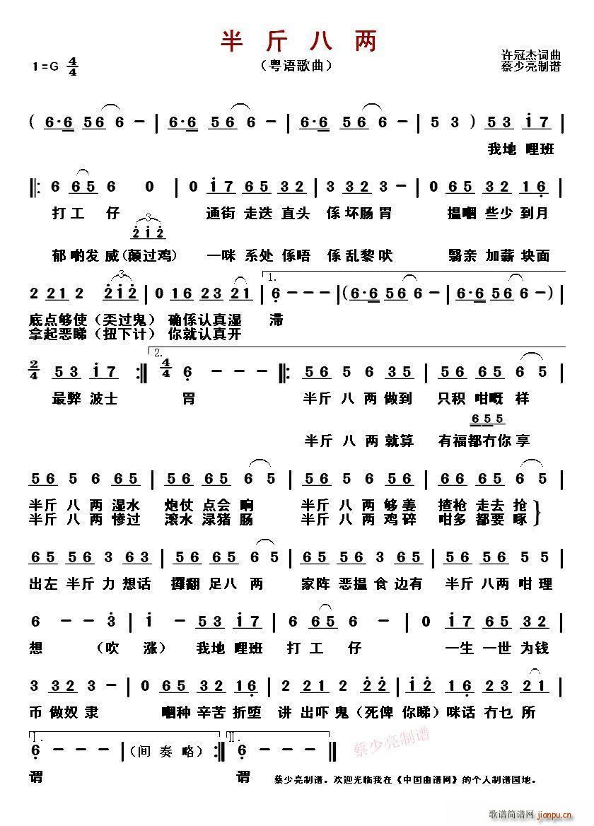 ˃(ָV)1