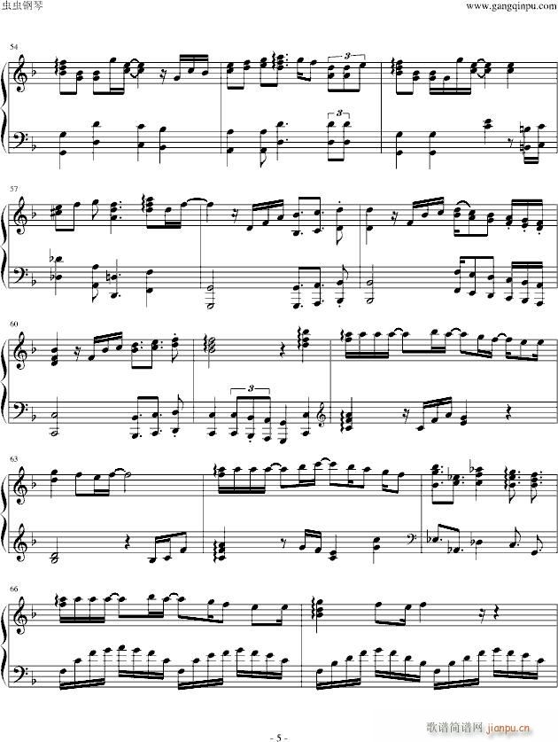 դ򤳤(V)5