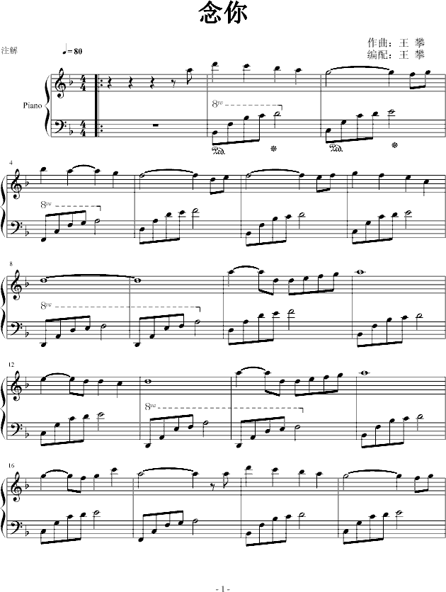 (V)1