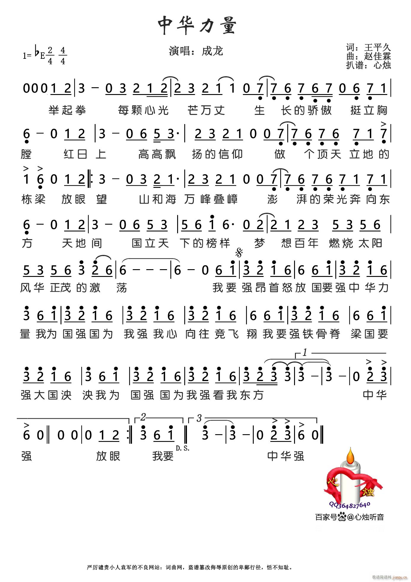 A ۻؚw25(hu )F(chng)(ʮּ)1